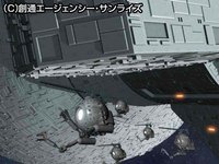 UniversalCentury.net: Gundam Online screenshot, image №371329 - RAWG