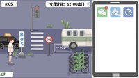 妥协人生 screenshot, image №2124591 - RAWG