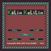 Kelin Kelilin screenshot, image №1106366 - RAWG