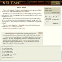 Seltani screenshot, image №1075427 - RAWG