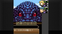 G-MODEアーカイブス22 ヘラクレスの栄光Ⅲ 神々の沈黙 screenshot, image №4180981 - RAWG
