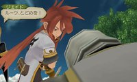 Tales of the Abyss screenshot, image №539385 - RAWG