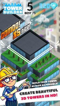 TOWER BUILDER: BUILD IT screenshot, image №1459526 - RAWG