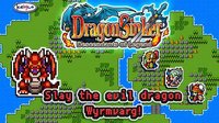 RPG Dragon Sinker screenshot, image №1574587 - RAWG