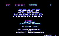 Space Harrier (1986) screenshot, image №745346 - RAWG