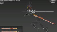 [开路先锋] screenshot, image №4209953 - RAWG