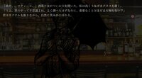 GUN GUN CREATE screenshot, image №2950598 - RAWG