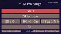 Miko Exchange! screenshot, image №2576895 - RAWG