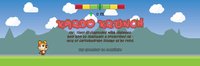 Karbo Krunch screenshot, image №1215043 - RAWG