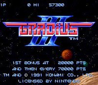 Gradius III (1989) screenshot, image №761737 - RAWG