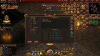 盛世屠龙 screenshot, image №2532240 - RAWG
