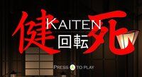 Kaiten (itch) screenshot, image №3174695 - RAWG