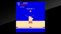 Arcade Archives Shusse Ozumo screenshot, image №28623 - RAWG
