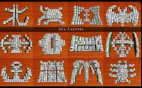 Anhui Mahjong Solitaire Shanghai screenshot, image №2057751 - RAWG