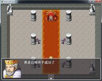 Destroy_the_devil screenshot, image №1807650 - RAWG