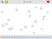 Numball screenshot, image №1606951 - RAWG