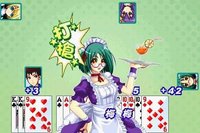 Cute Girlish 13 Poker screenshot, image №1552445 - RAWG