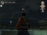 Dynasty Warriors: Online screenshot, image №455373 - RAWG