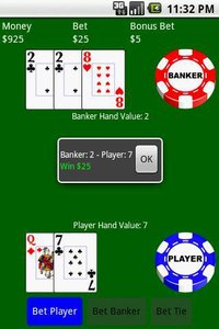 Baccarat (Free) screenshot, image №1471849 - RAWG