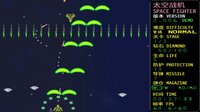 SPACE FIGHTER:CODE 1999 screenshot, image №4218437 - RAWG