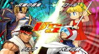 Tatsunoko Vs. Capcom: Cross Generation of Heroes screenshot, image №3908417 - RAWG