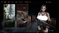 末世少女 Zombie Girl screenshot, image №3937137 - RAWG