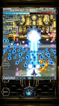 Dodonpachi Resurrection LITE screenshot, image №2166124 - RAWG