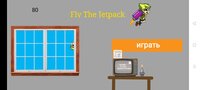 Fly The Jetpack screenshot, image №2735912 - RAWG