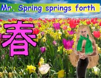 Mr Spring springs forth screenshot, image №2753908 - RAWG