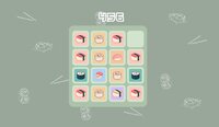 Swipe Sushi screenshot, image №3182462 - RAWG