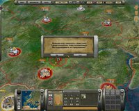 Aggression: Reign over Europe screenshot, image №453159 - RAWG