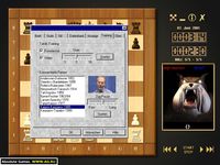 Schach dem Schweinehund screenshot, image №305966 - RAWG