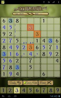 Sudoku Free screenshot, image №1438180 - RAWG