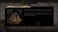 Voidsayer screenshot, image №4211427 - RAWG