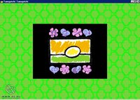 Tamagotchi screenshot, image №326006 - RAWG