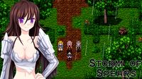 Storm Of Spears RPG screenshot, image №156291 - RAWG