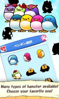 Penguin Life screenshot, image №1493034 - RAWG