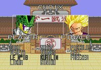 Dragon Ball Z: Buyuu Retsuden screenshot, image №3417870 - RAWG