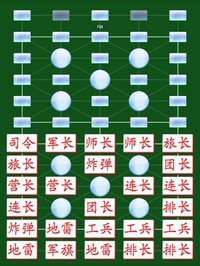 Army Chess Super Online by SZY screenshot, image №1329924 - RAWG