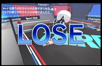 SUMOU BATTLE ALENA screenshot, image №4288899 - RAWG