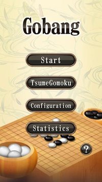 Gomoku Free - Gobang screenshot, image №1492958 - RAWG