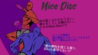 Nice Disc: The Last Hot Blood (itch) screenshot, image №3045250 - RAWG