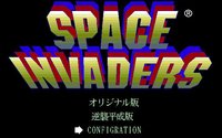 Space Invaders (1978) screenshot, image №726282 - RAWG