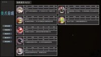 ArcaneOutpost screenshot, image №4002145 - RAWG