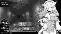Nao in Heat! ~Kemomimi Girl's Naughty Treatment~ screenshot, image №4150722 - RAWG