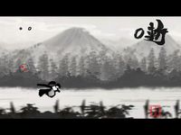 SumiKen screenshot, image №234215 - RAWG
