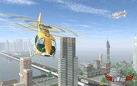 Helicopter Simulator screenshot, image №923446 - RAWG