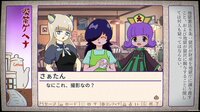 ふりかけ☆スペイシー screenshot, image №3804957 - RAWG