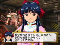 Sakura Wars 4: Fall in Love, Maidens screenshot, image №4131607 - RAWG