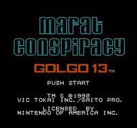 Golgo 13: The Mafat Conspiracy screenshot, image №736709 - RAWG